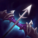 Último Suspiro — Craftable (Tier B)